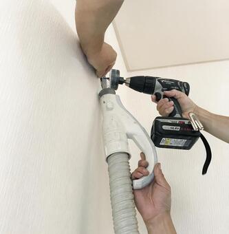 Air conditioner installation